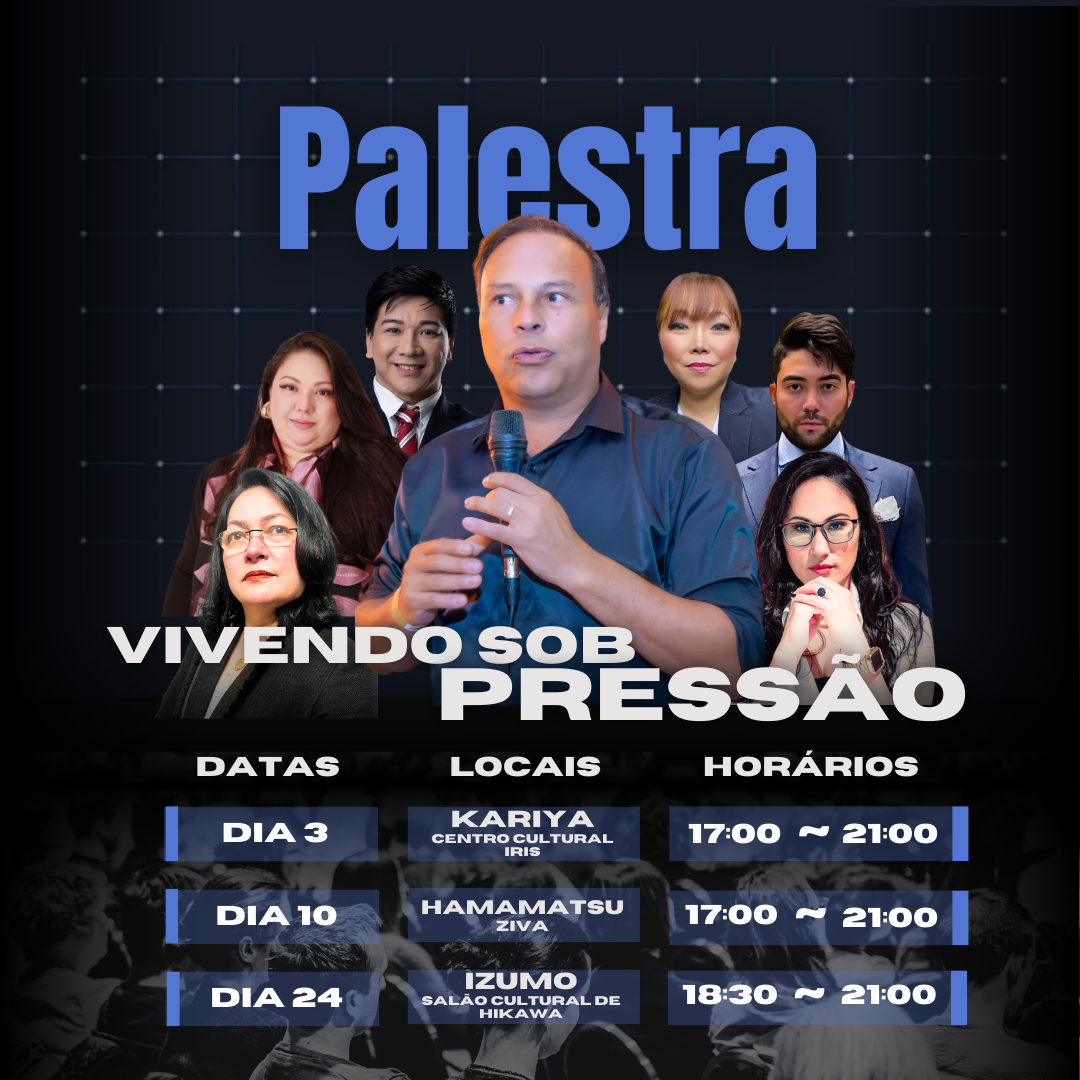 Palestra Sob Pressão com Wagner Dias